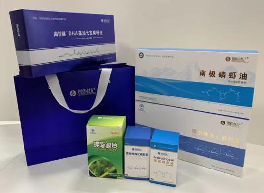 工农包装盒定制